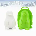 WINTER SNOW TOYS KIT,BEST GIFT FOR KIDS