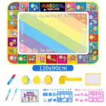 Water Doodle Mat ,Aqua Painting Drawing Mat Mess Free Learning Toy Mat