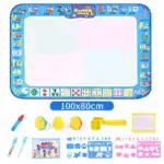 Water Doodle Mat ,Aqua Painting Drawing Mat Mess Free Learning Toy Mat
