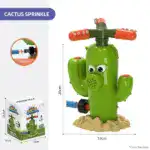Water Sprinkler Baseball Toy