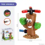 Water Sprinkler Baseball Toy